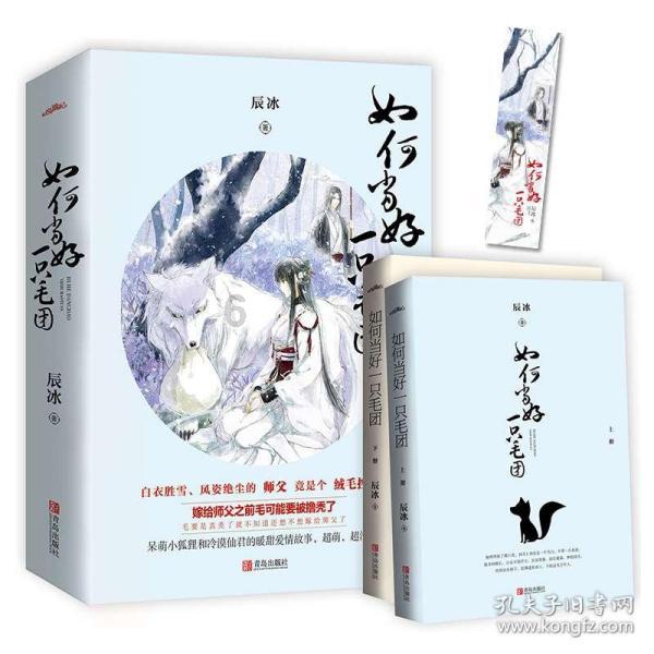探索世界,尽在7座的商务车选哪款好呢?蜗牛问答平台
