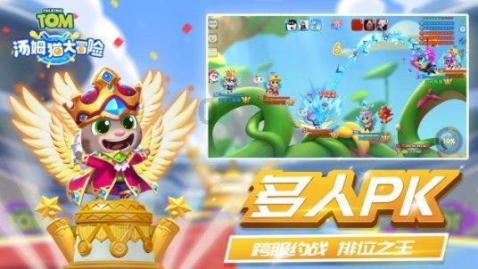 全民烧脑3去广告版