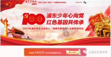 多少的平方等于824400?红迪网-让你畅享有趣话题的社区平台