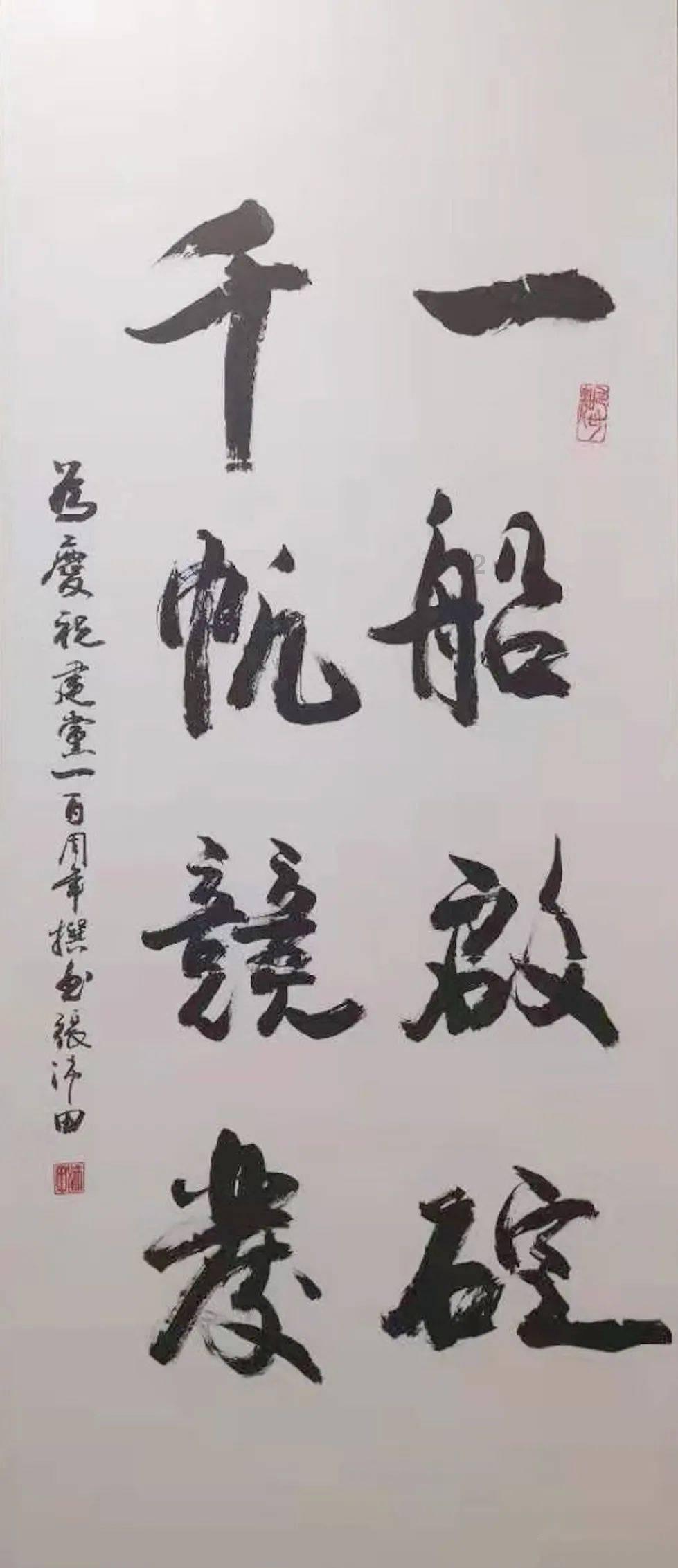 次元喵